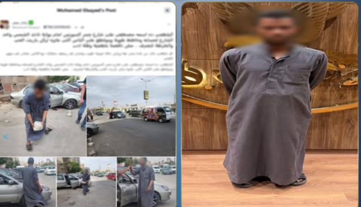 كشف ملابسات وضع أحجار بالطريق لمنع ركن السيارات في النزهة بالقاهرة
